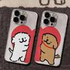 Girls Boys Maltese Korea Phone Case For iPhone 17 Pro Max 16 Pro 15 Plus 14 13 Mini 12 11 16E Plus 17Air Fashion Soft Case