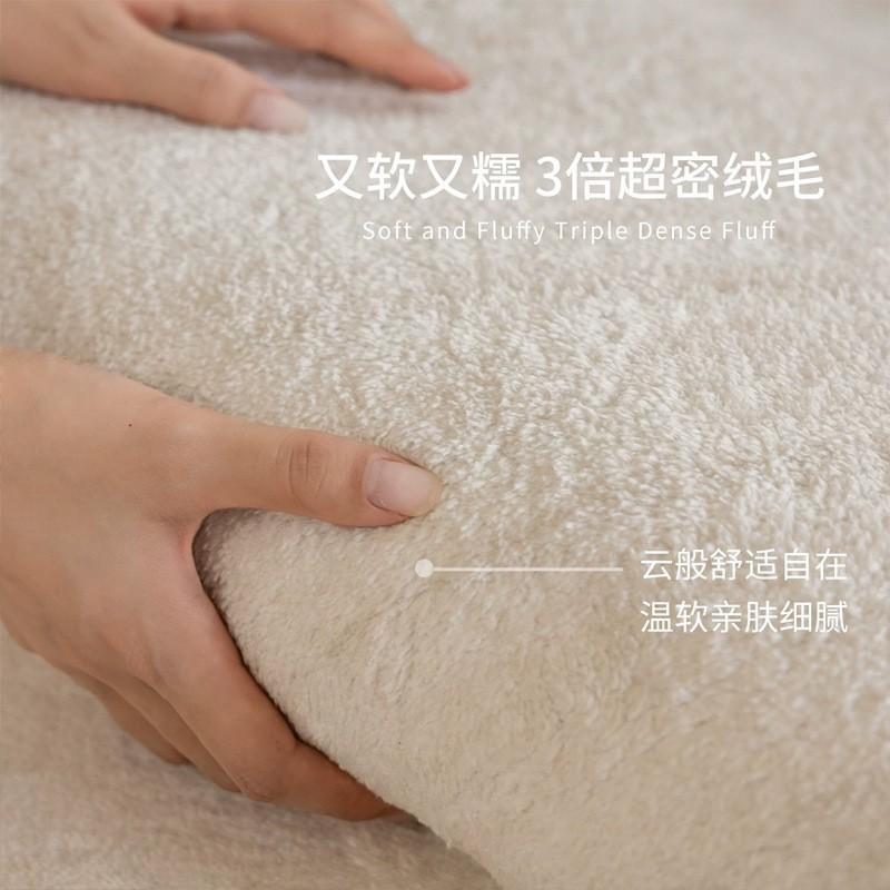 Soft Faux Wool Cartoon Cat Area Rug Non-Slip Absorbent Floor Mat Bedroom Living Room Bathroom
