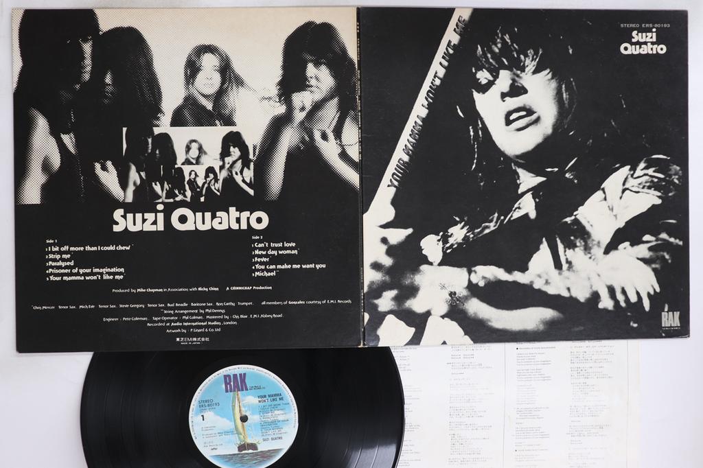 LP Record SUZI QUATRO - Your Mamma Won't Like Me ERS80193 RAK 1975 Japan Rock Used