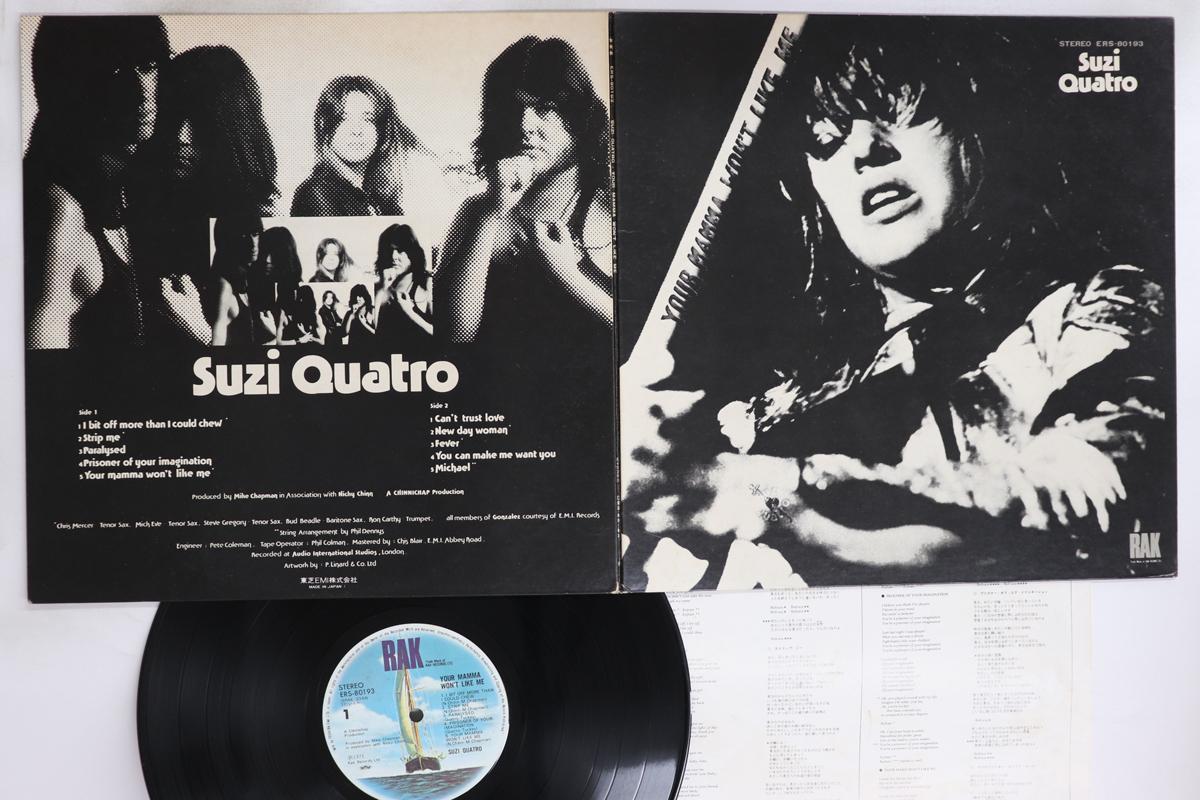 

LP Record SUZI QUATRO - Your Mamma Won t Like Me ERS80193 RAK 1975 Japan Rock Used