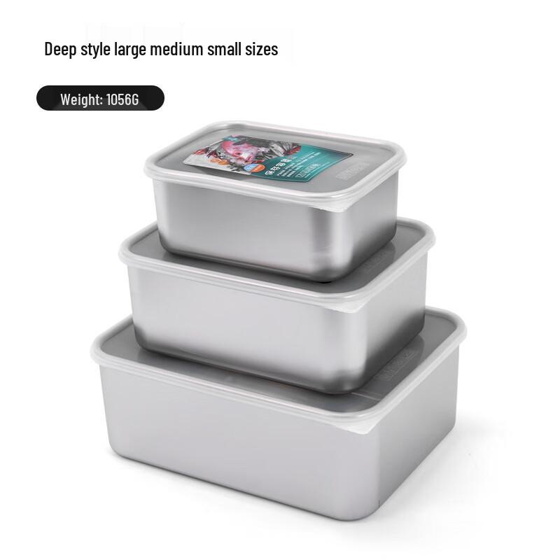 Outdoor Stainless Steel Food Container Set