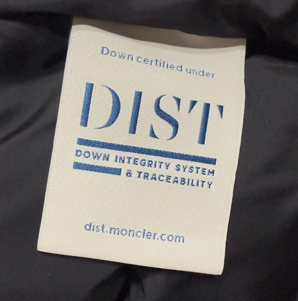 Used MONCLER AITON Down jacket Nylon mens