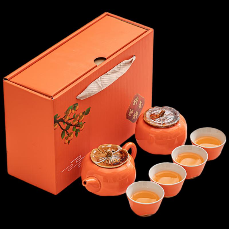 

Persimmon Ruyi Ceramic Tea Set
