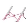 Portable Foldable Laptop Stand With 7 Adjustable Height For 17.3Inch Notebook Enhances Cooling And Ergonomic