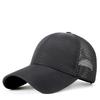 Boné de Baseball de Malha Masculino de Verão (2 pacotes)