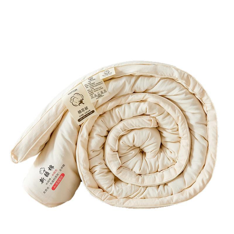 100% Xinjiang Cotton 3D Winter Quilt: Thick, Pure Cotton, All-Season Comfort
