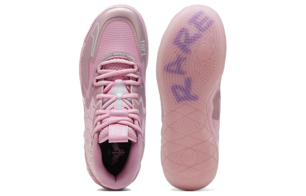 Puma MB.01 LaMelo Ball 'Iridescent' 309755-01