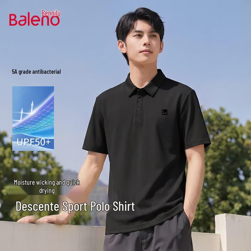 Baleno Men s Quick-Dry Cooling Polo Shirt M