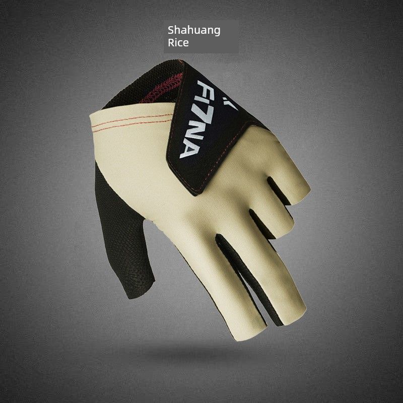

Professional Billiards Gloves Three Fingers Left Hand Men s Ice Silk Breathable Professional Billiard Gloves Half Finger Good-looking FI7NA sand yellow rice (left hand single) L