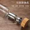 Stainless Steel Double Wall Glass Water Bottle Filters Bamboo Lid Travel Home Tea Infuser Office Thicken Teacup 300/400/500ML