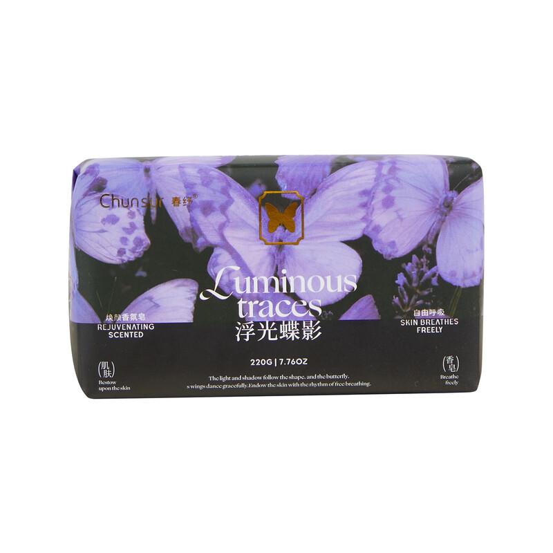 

Chunshu Radiant Butterfly Scented Soap Gift Set