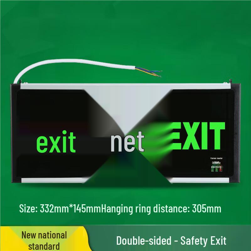 Linpan LED Double-sided Emergency Exit Sign