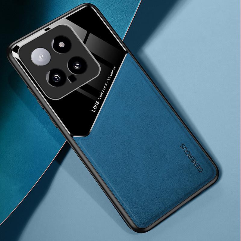 Leather Texture Case for Xiaomi 14 Ultra 13T Pro 13 Lite 12T Cover with Car Magnetic Suction Holder Shockproof Business Full Protection Cover