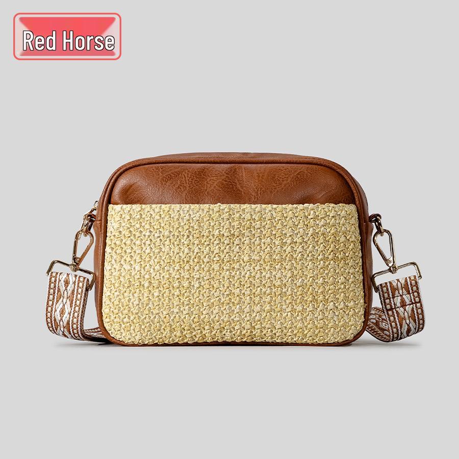 

Трендовая соломенная сумка кроссбоди на молнии: Женский этнический стиль, цветной блок с широким ремешком коричневый