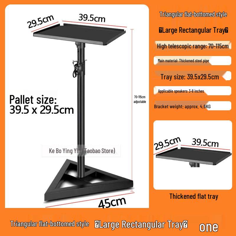 Studio Monitor Speaker Stand - Adjustable Tripod for 4"-8" Speakers