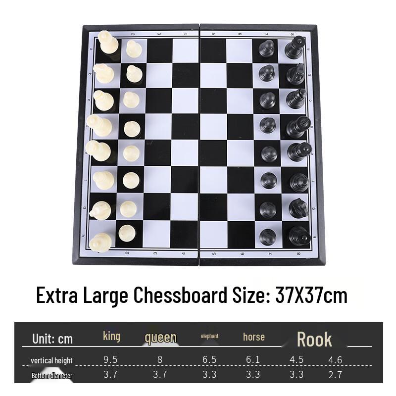 Brangdy Magnetic Folding Chess Set