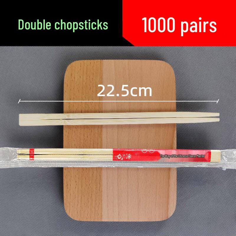 Xihe Disposable Bamboo Chopsticks