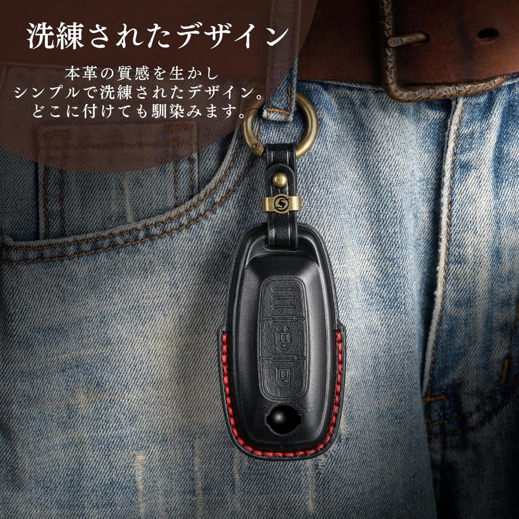 [smasol] New Serena C28 Lukes B4 Late X-Trail Key Cover Genuine Leather Nissan Sakura