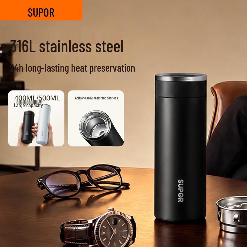 Supor 316L Stainless Steel Insulated Tea Mug