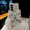 Luxury Crystal Diamond Bowknot Case for Samsung Z Fold7/Z Flip7 Foldable Phones