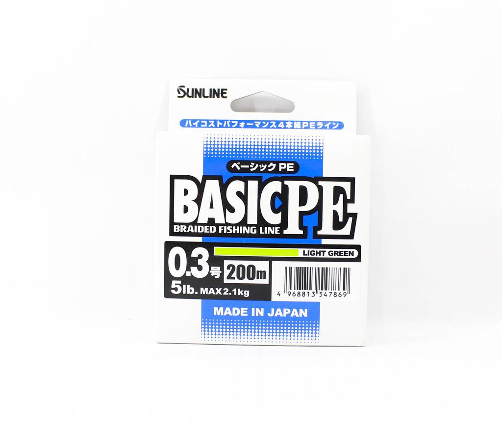 Sunline P.E Line X4 Basic P.E HG 200m P.E 0.3 5lb LG (7869)