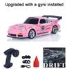 SALE 4WD RTR 1/43 RC Speed Car Four-wheel Drive Radio Control 2.4g Mini Racing Drifting Car Toys High Speed Model Gift for Boys