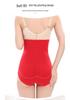 Plus Size High-Waisted Tummy Control Slimming Pants