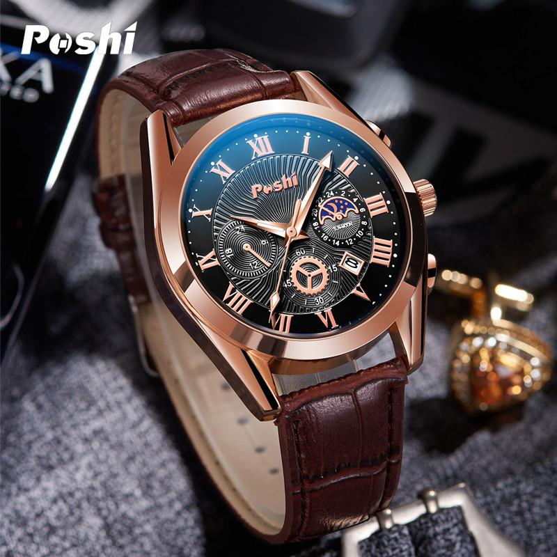 POSHI Business Watch Middle School Waterproof Sports Electronic Watch Luminous Simple Fashion Men's Watch Quartz Watch