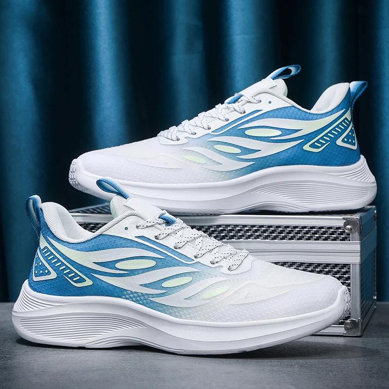 Men's Shoes 50 Big Size 49 Super Light Running Shoes Foreign Trade Casual Shoes Mesh Surface Flying Woven Breathable Sneakers