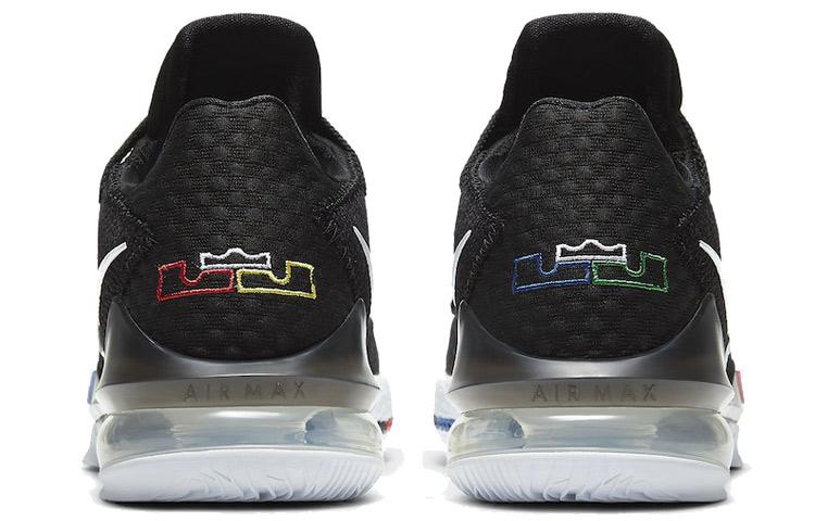 Nike Lebron 17 Low EP Multi-Color CD5006-002