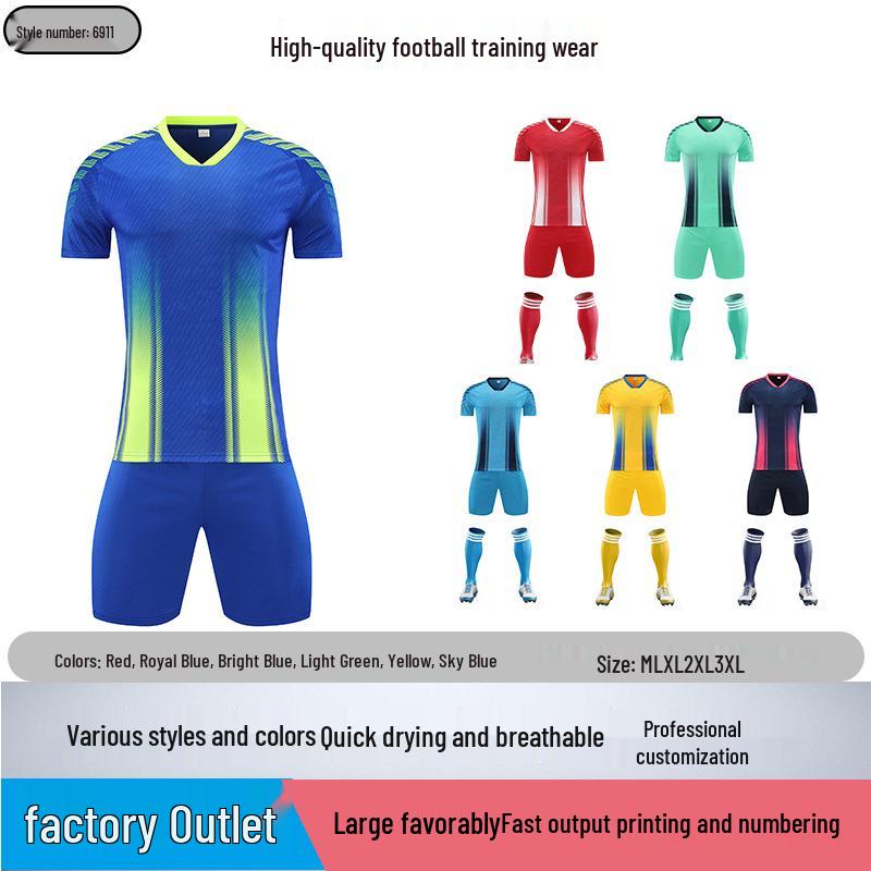

Men s Quick-Drying Breathable Summer Sports Football Training Suit XL