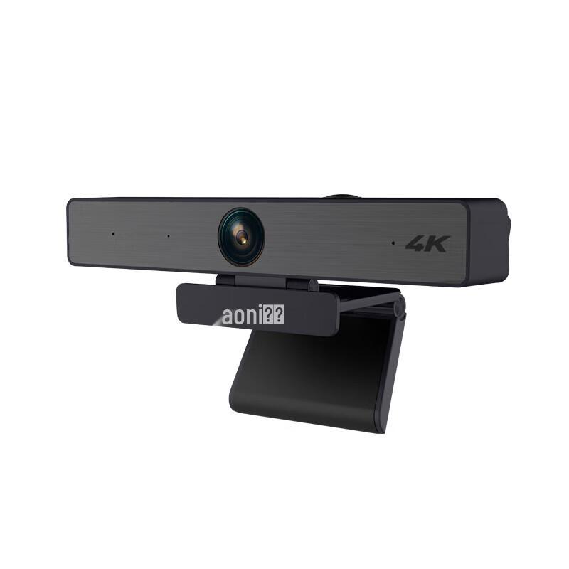Aoni C96 4K HD Wide-Angle Conference Webcam