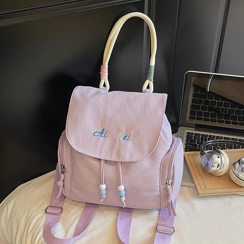 Fashionable and Fresh Backpack, Trendy and Stylish Handbag, Commuting Small Backpack
