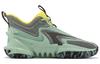 Nike Cosmic Unity 2 Ep 'Enamel Green' DH1536-300