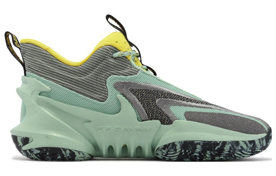 Nike Cosmic Unity 2 Ep 'Enamel Green' DH1536-300