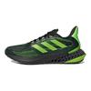 adidas Sneaker da uomo 4DFWD Pulse Nero Verde Segnale Nero Core Carbonio Q46451