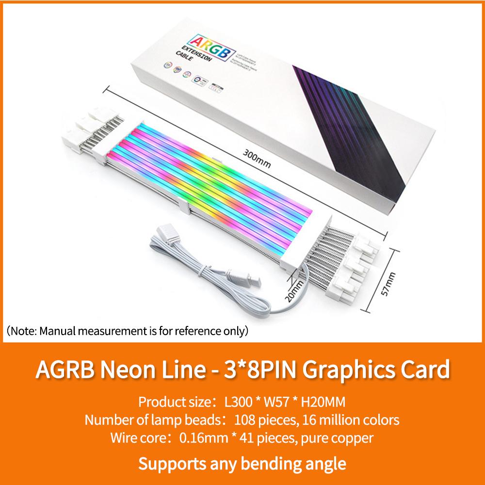 18AWG ARGB Sync PSU Power Supply Extension Cable Kit ATX 24PIN VGA GPU PCI-E 8PIN RGB Computer PC Motherboard Module Cables