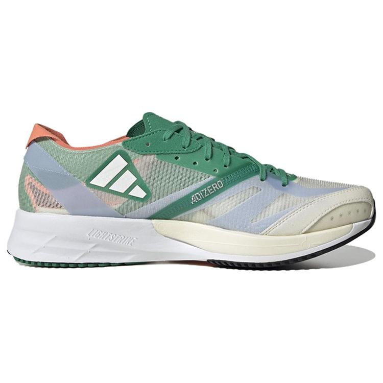 adidas Adizero Adios 7 'White Tint Court Green' Men's HQ3699