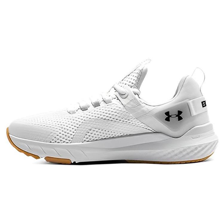 

Under Armour Project Rock Bsr 3 White Halo Grey 3026462-101 40