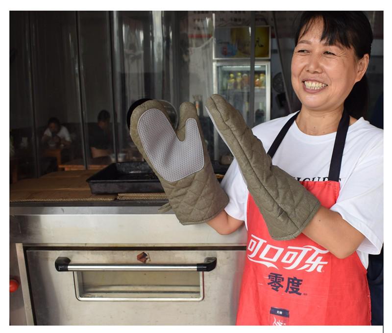 500°F Heat-Resistant Anti-Scalding Gloves for Oven, Microwave, and Baking