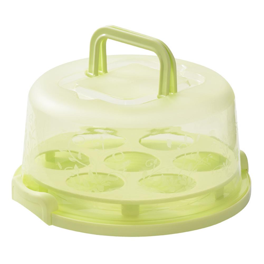 8 Inch Cake Carrier with Lid and Handle Cake Stand Round Cake Container Pie Carrier for Any 6-8 Inch Cake Storing
