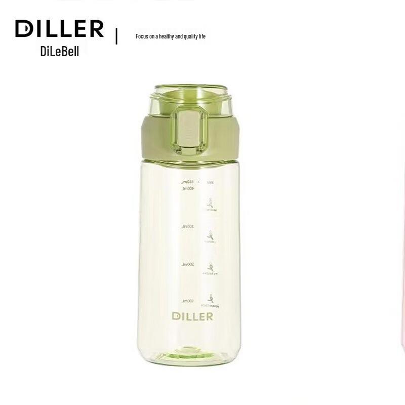 

Diller Yo Le Portable Insulated Water Bottle