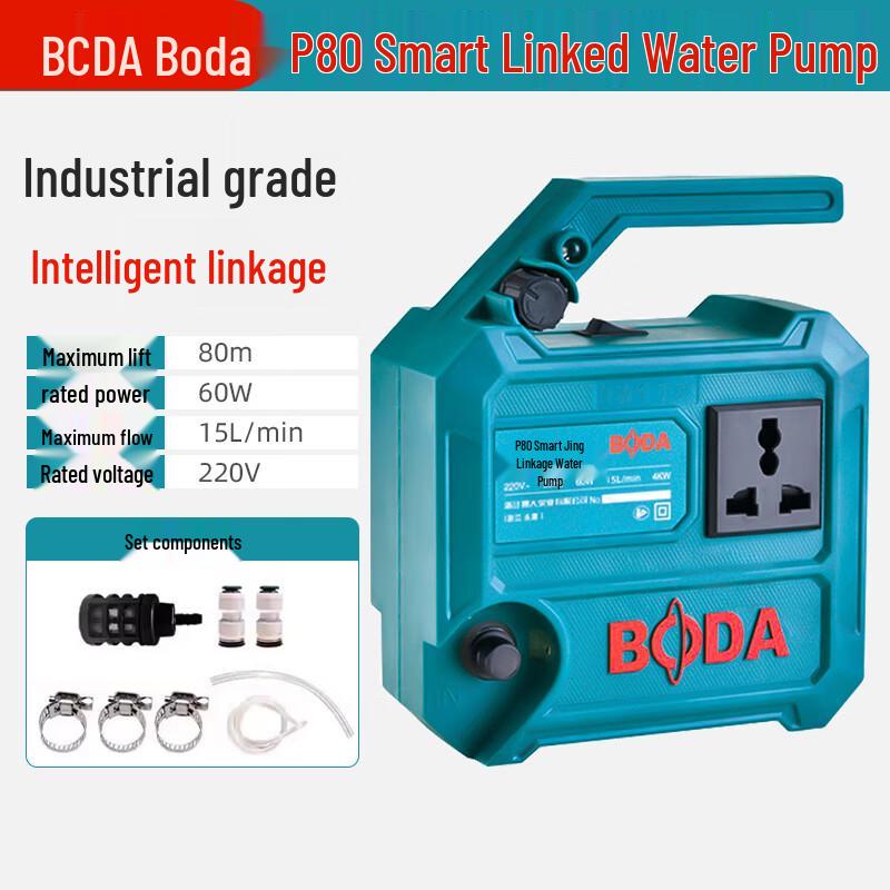 

Bodda P80 Smart Linkage Brushless Water Pump CN plug (adapter included) Water Pump