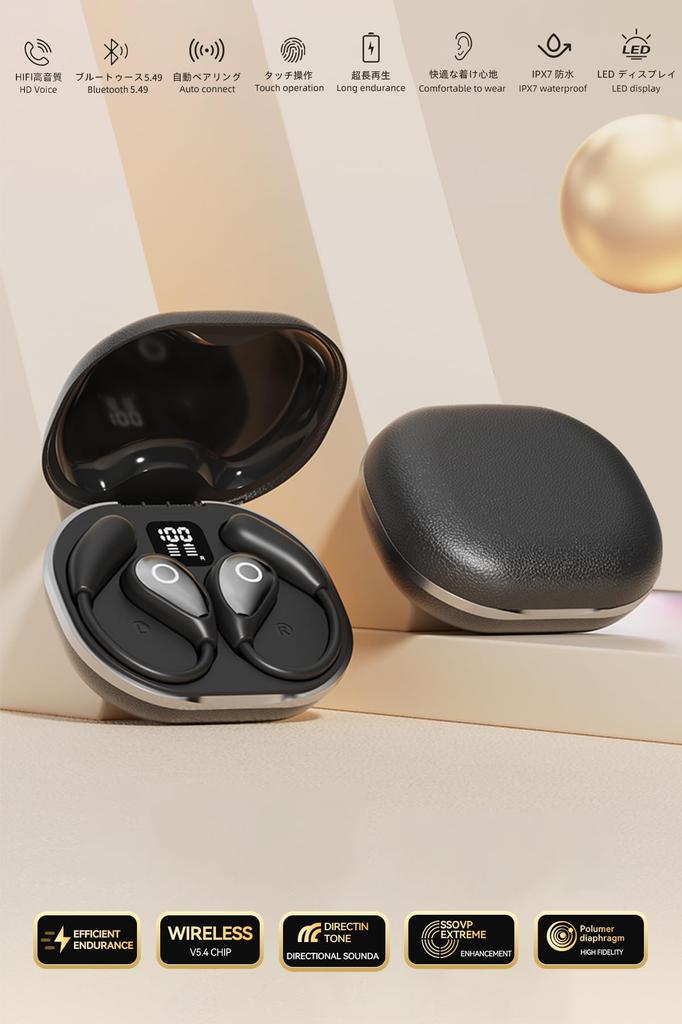 Wireless Earbuds for sound Bluetooth instant up to 100 hours of touch LED remaining battery life innovative air conduction and bone conduction no ear