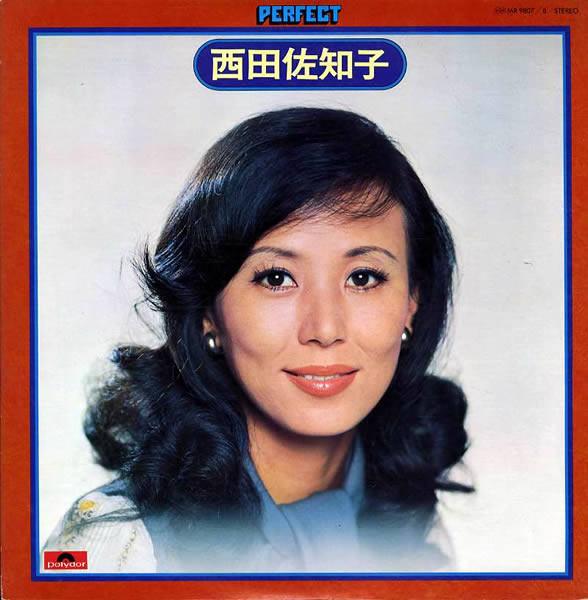 

LP Пластинка SACHIKO NISHIDA - Perfect MR9807 POLYDOR 1974 Япония Японская Поп/Рок Б/У
