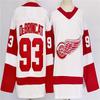 Detroit Red Wings NHL Hockey Jersey Mens Cotton Fan Apparel Ice Games Casual Wear
