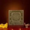 @ Kobber Maha Mrityu Yantra Til Pooja Hjem & Tempel 15g L576 Zr-3068-60% Rabat