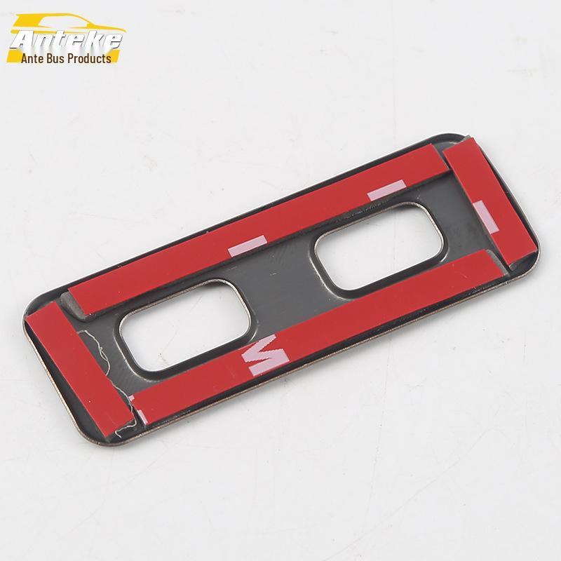 USB Interface Decorative Frame & Charging Port Cover for 2018 F5