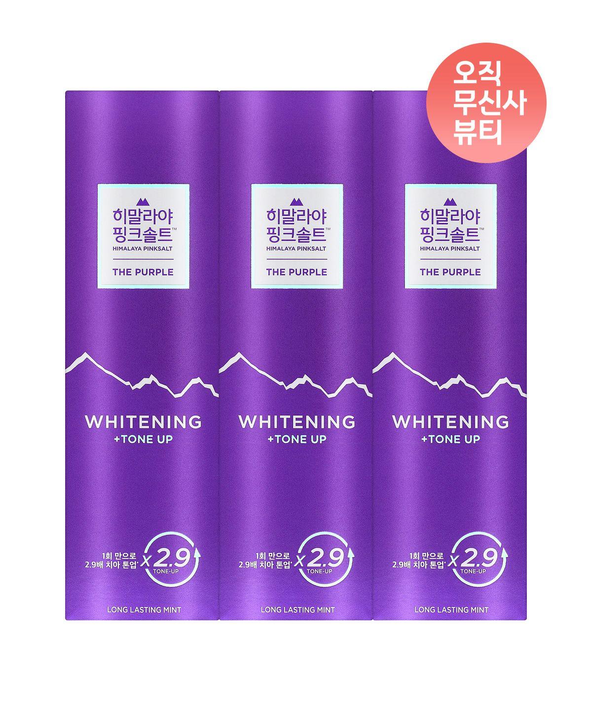 Himalayan Pink Salt The Purple Tone-Up Whitening Toothpaste 100g x 3