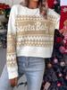 Fall Winter Loose Casual Simple Versatile Crewneck Knit Sweater Christmas Outfit